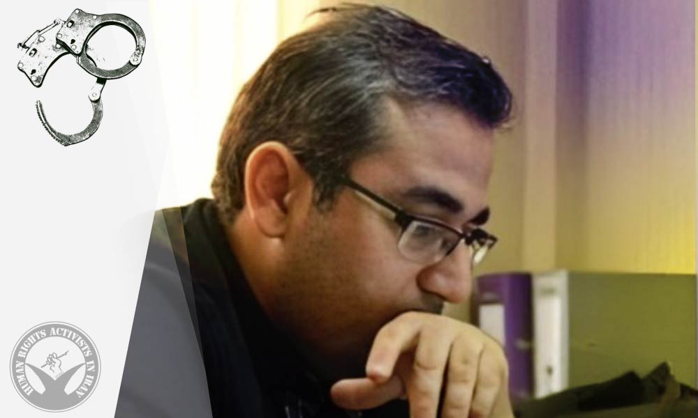 Journalist Saeed Seyf-Ali Arrested