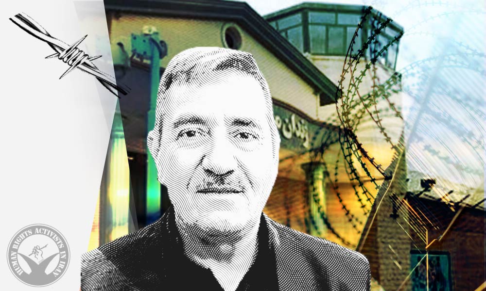 Inmate Dies in Urmia Prison Due to Lack of Medical Care