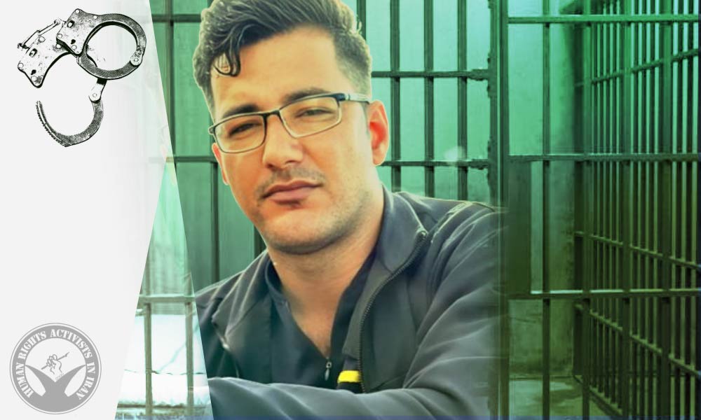 Two Individuals Arrested in Bukan