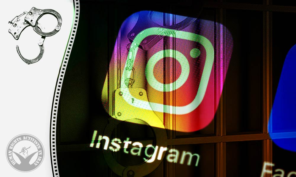 Forty Administrators of Instagram Pages Arrested in Tehran