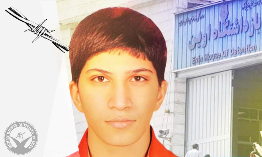 Masoud Eslaminasab Jailed in Evin Prison