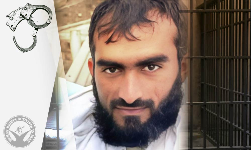 Hafez Omar Askani Arrested in Rask