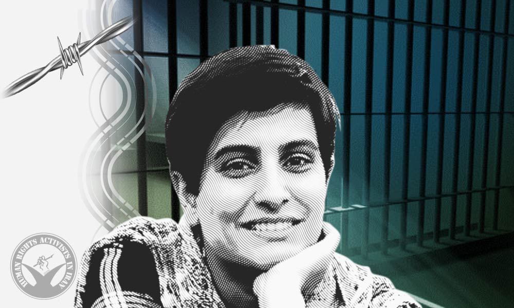 Journalist Elaheh Mohammadi Still Detained After Six Months