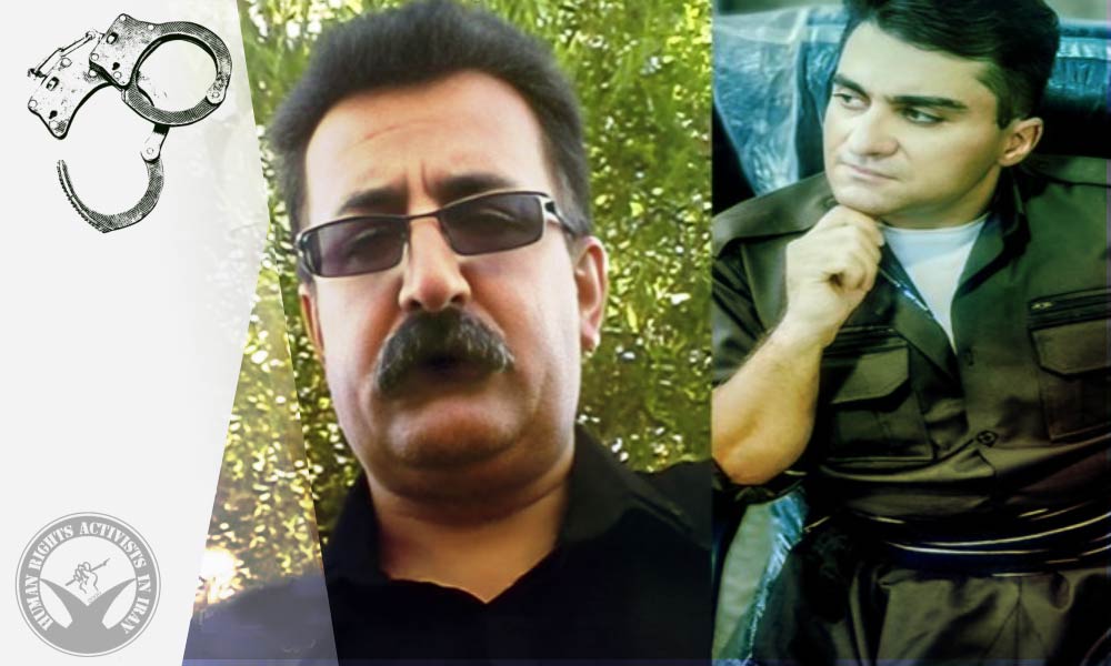 Three Individuals Arrested in Bukan