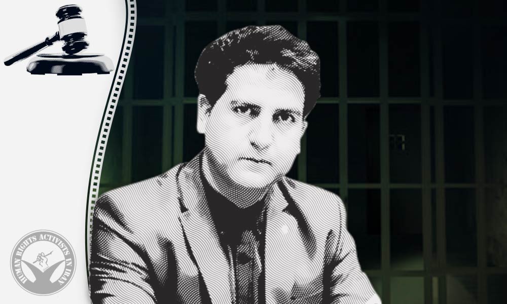 Lawyer Sina Yousefi Sentenced to Imprisonment and Paying a Fine