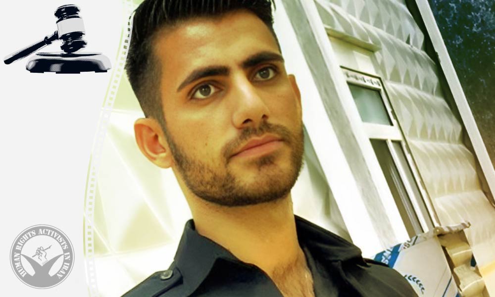 Ebrahim Janeh-Fard Sentenced to Two Years in Prison