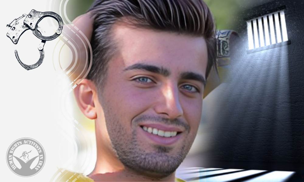 Shahab Nazari Arrested in Ahvaz