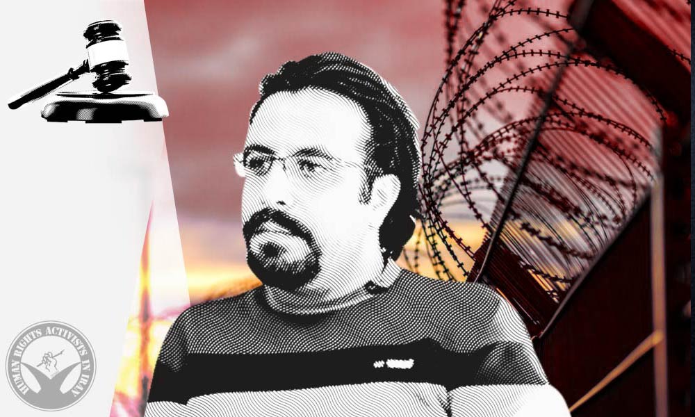 Journalist Ruhollah Nakhaei’s Sentence Upheld on Appeal