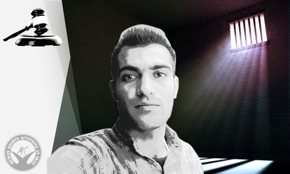 Political Prisoner Mehran Gharebaghi Sentenced to over Ten Years and Additional Punishments