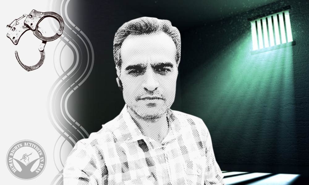 Ghafar Rezaian Arrested in Tehran