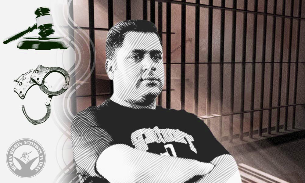 Behrooz Izadi Rad Arrested in Gorgan