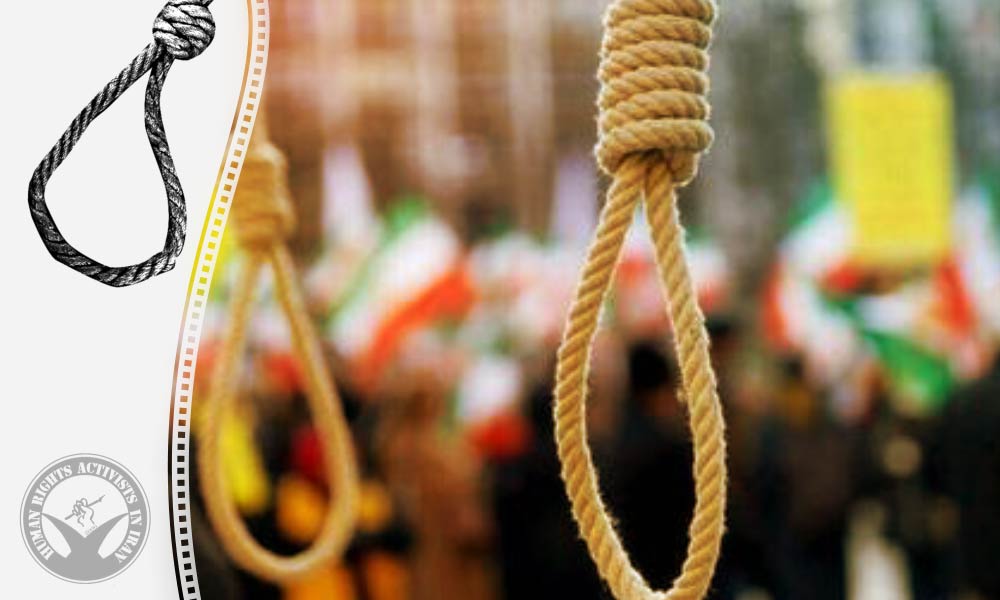 Seven Inmates Executed in Yazd, Mashhad and Birjand