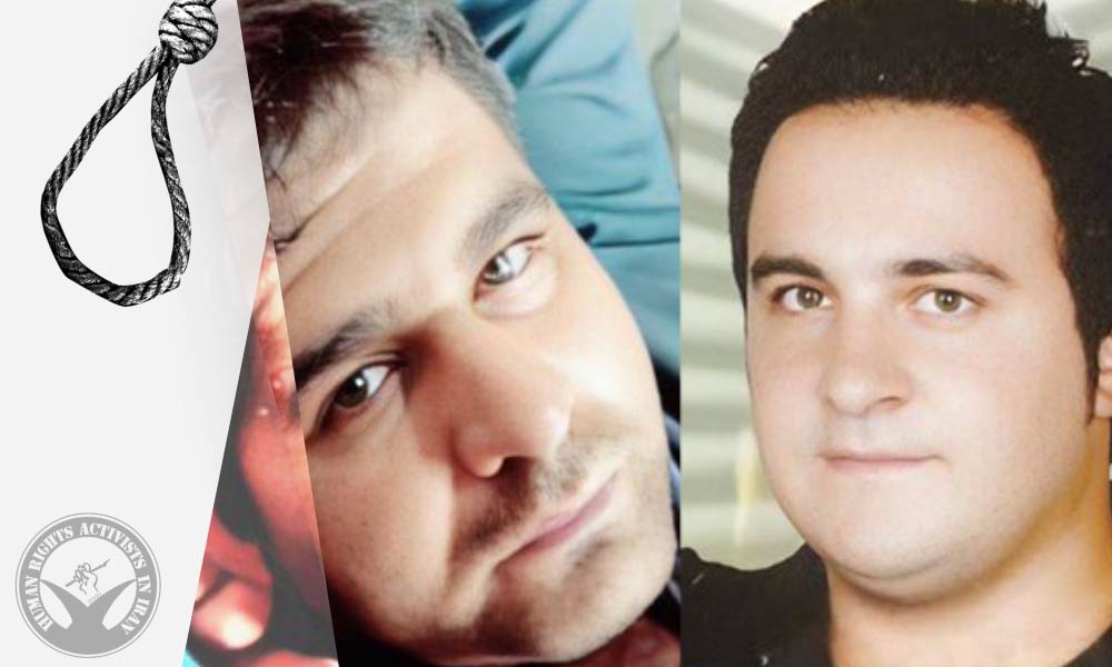 Two Prisoners of Conscience Executed in Arak Prison