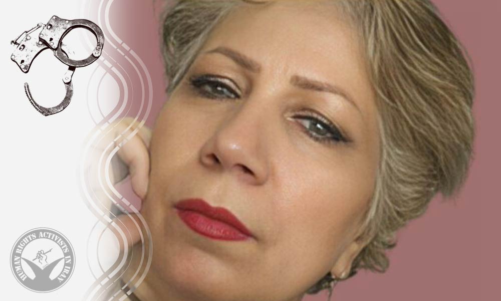 Fatemeh Tadrisi Arrested in Tehran