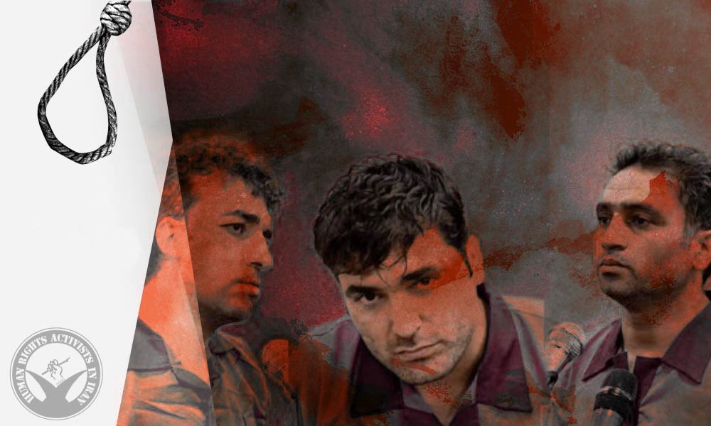 Saleh Mirhashemi, Majid Kazemi and Saeed Yaghoubi Executed