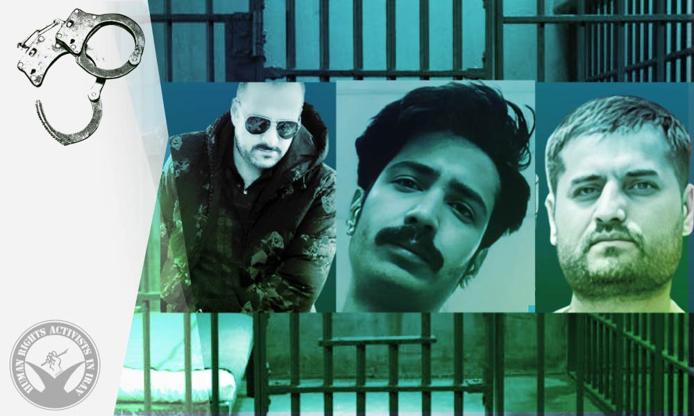 Three Citizens Arrested in Sabzevar