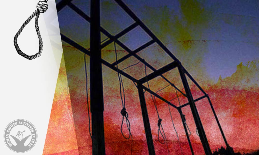 Inmate Executed in Kermanshah