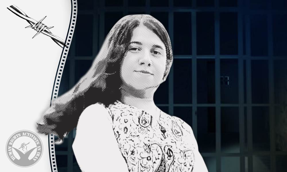 Maryam Derisi Imprisoned in Adelabad Prison