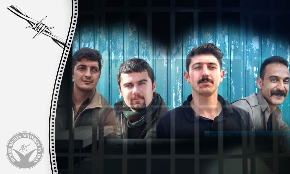 Lack of Information on Condition of Four Political Prisoners after Ten Months