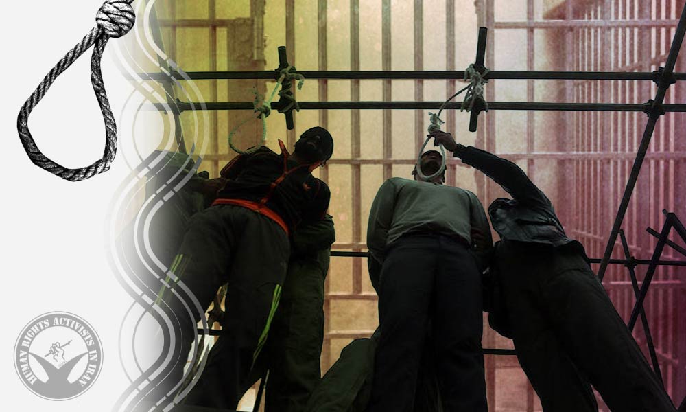 Six Inmates Executed Across Different Prisons in Iran