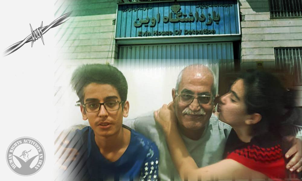 Ardavan Fallahi’s Detention Extended in Evin Prison, Charges Modified