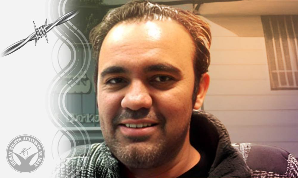 Radio Host Sajad Shahrabi Remains Detained in Evin Prison for Over One Month