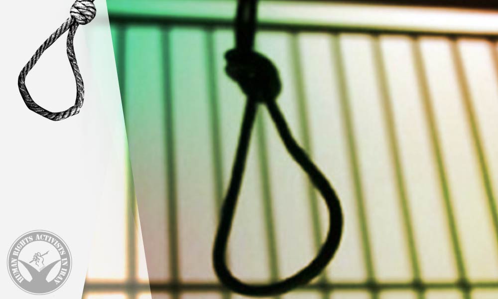 Two Inmates Executed in Zahedan and Qazvin