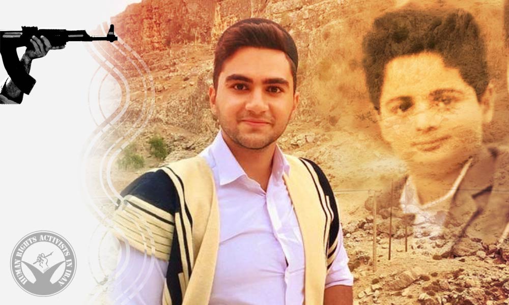 Citizen Killed by Police during Ceremony Commemorating Kian Pirfalak's Birthday