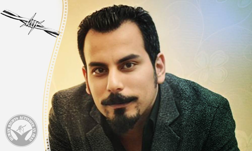 Update on Maziar Seyednejad's Condition in Evin Prison