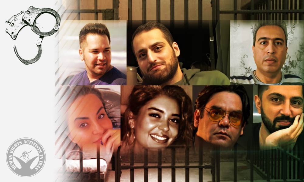 Multiple Individuals Arrested for Participation in Clubhouse Communities