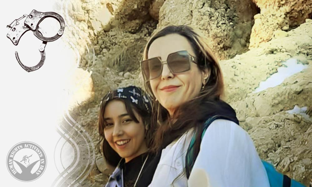 Maryam Abbasi Nikoo Arrested in Shahi Shahr