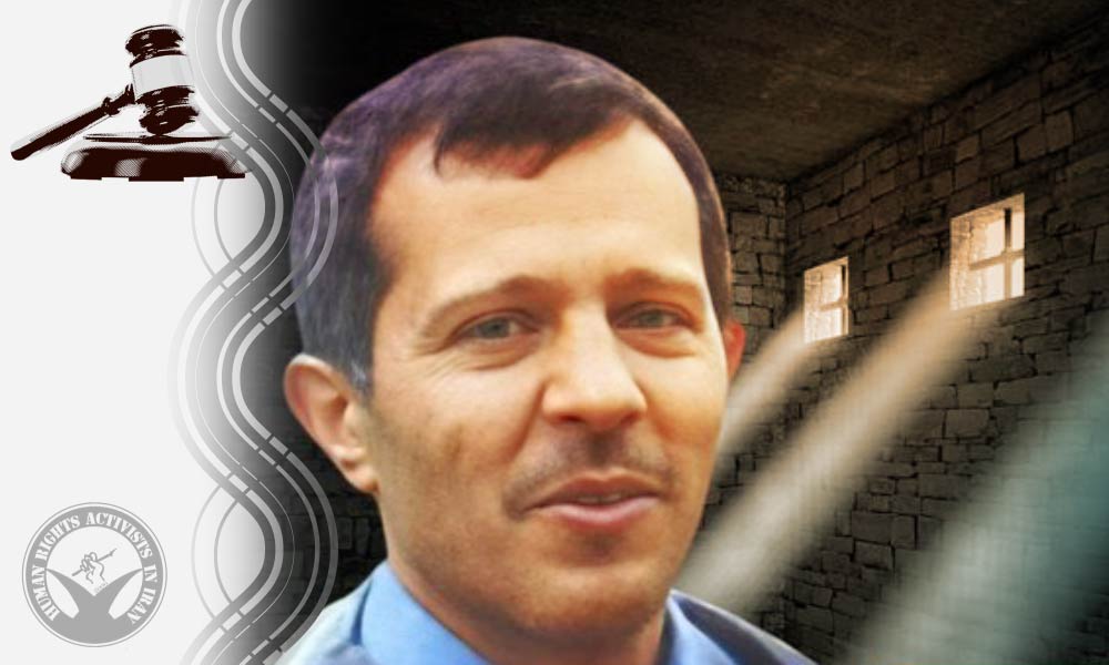 Khosro Rahnama Sentenced to Five Years in Prison