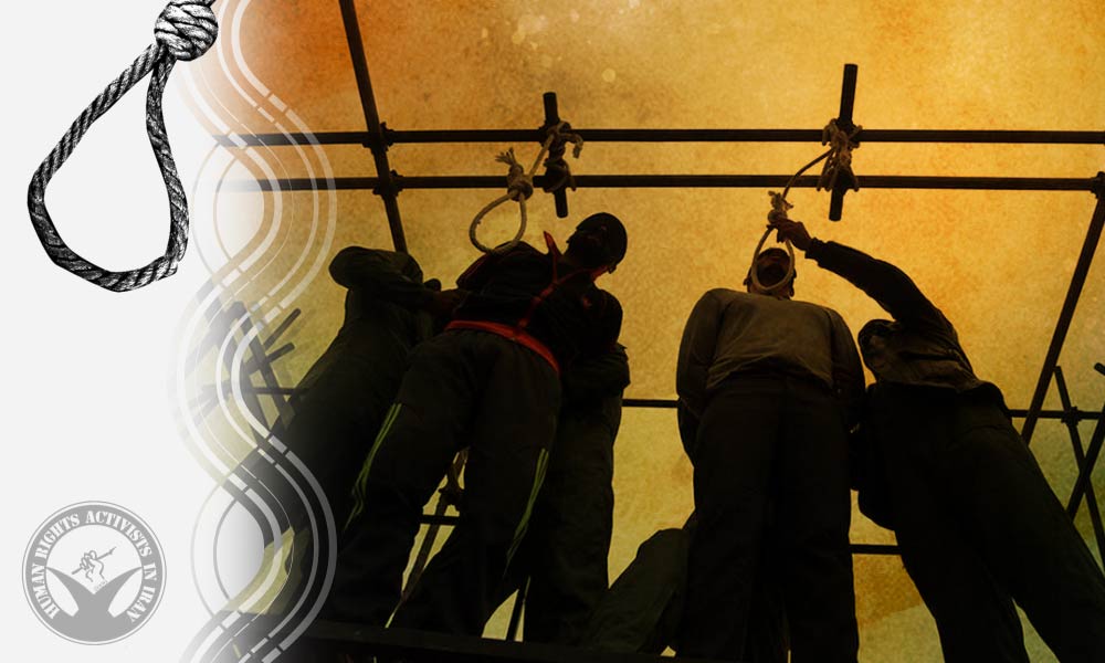 Execution of Four Inmates Carried Out at Kerman Prison