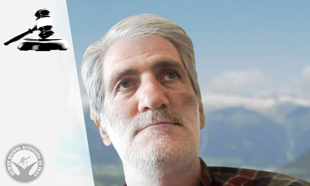 Azerbaijani (Turk) Activist Ali Shadi Receives Four-Month Prison Sentence