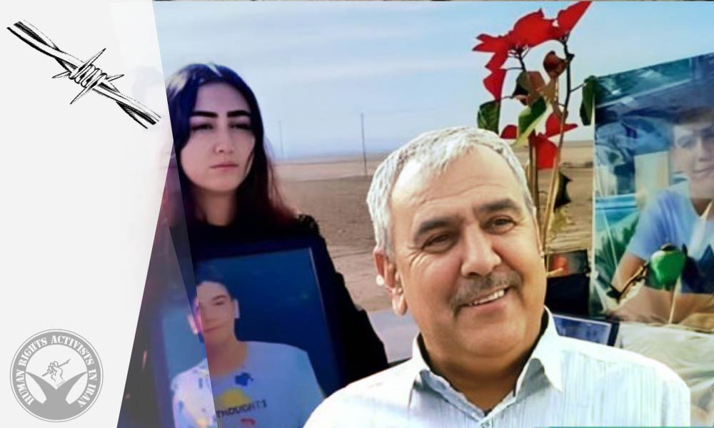 Legal Action Initiated Against Ali and Marzieh Adinezadeh, Father and Daughter