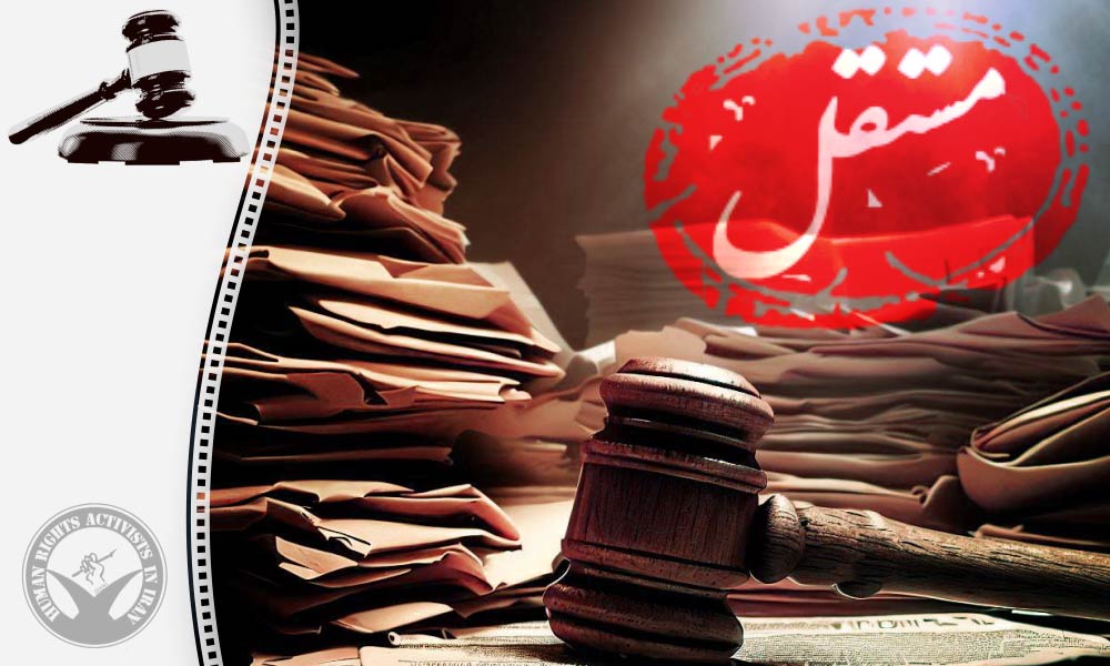 Mostaghel Newspaper's Managing Editor Receives Prison Sentence and Fine