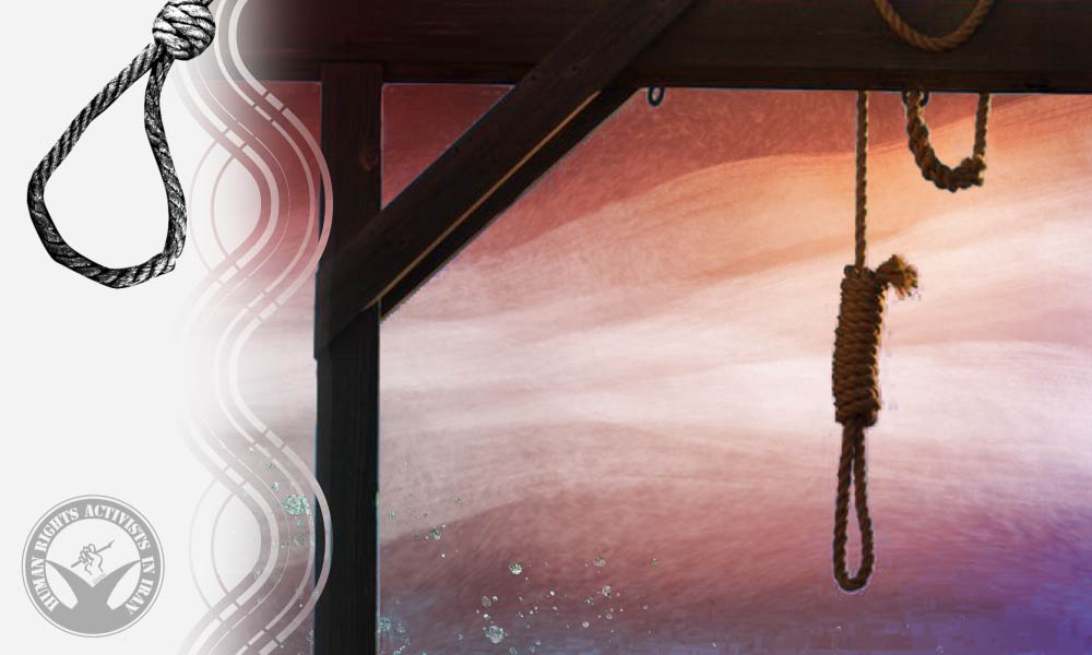 Four Inmates Executed in Hamedan and Karaj