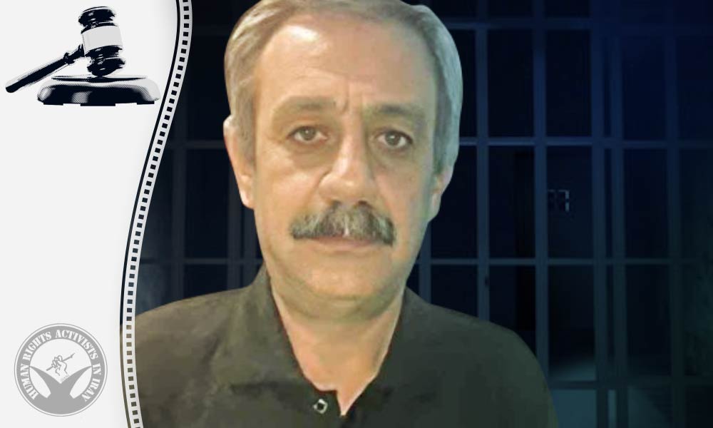Former Political Prisoner Reza Akbari Monfared Sentenced to Five Years