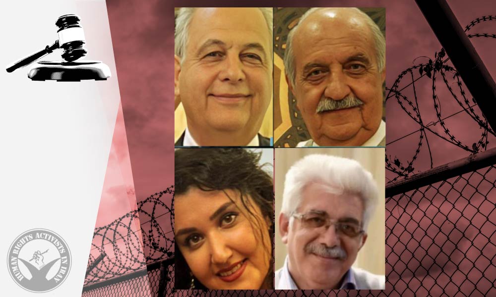 Four Baha'i Citizens Sentenced Each to Five Years in Prison