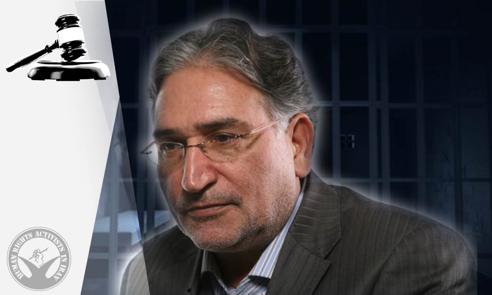 Civil Rights Activist Mohammad Nourizad Sentenced to Two Years in Prison