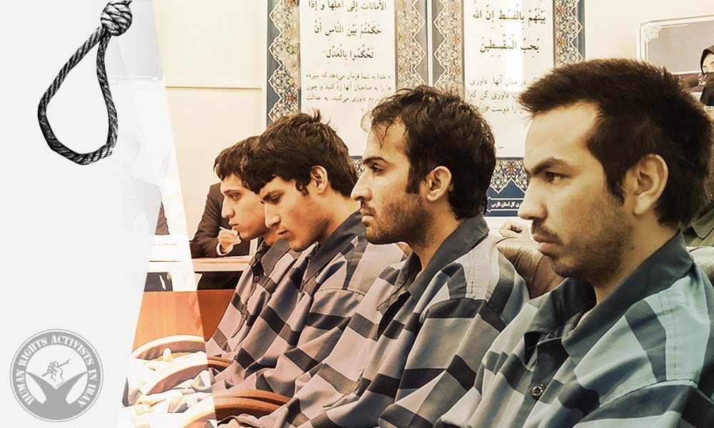Two Defendants in the "Shah-Cheragh" Case Publicly Executed