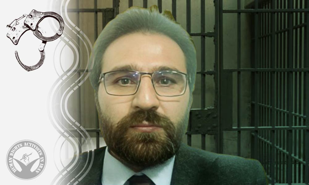 Alireza Ramezani Arrested in Tehran