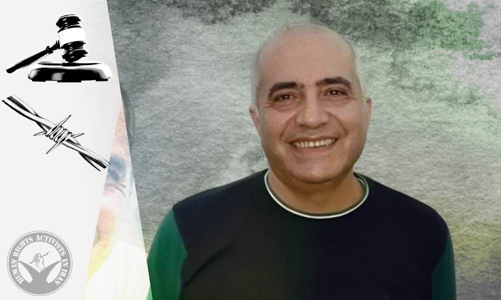 Appeal Court Upholds Five-Year Sentence for Union Activist Davoud Razavi