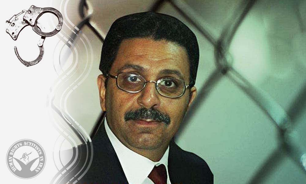 Baha’i Citizen Keyvan Rahimian Arrested in Tehran