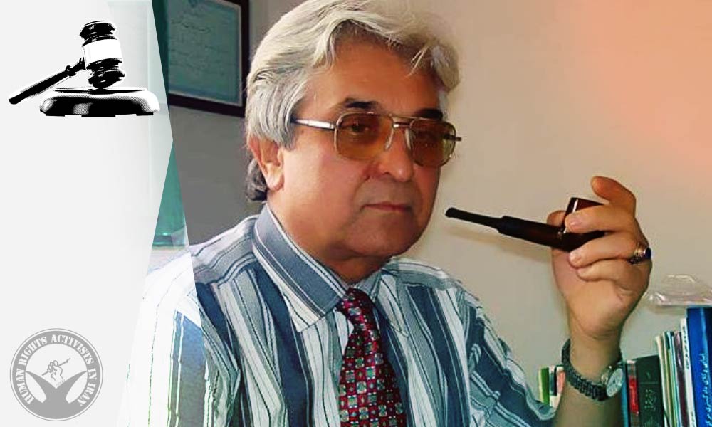 Lawyer Mohammad Seifzadeh’s One-Year Sentence Upheld on Appeal