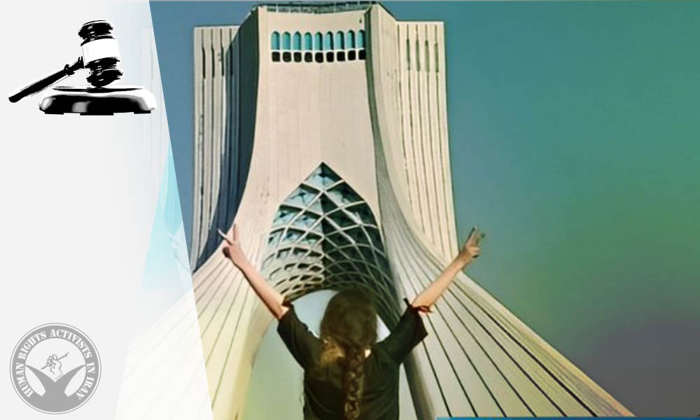 Woman Receives Prison Sentence and Travel Ban for Violating Hijab Requirement