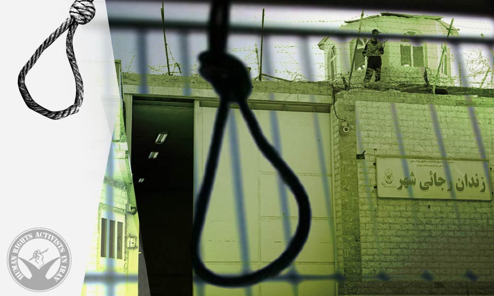Execution of Five Inmates, Including Female Prisoner, in Rajai Shahr Prison