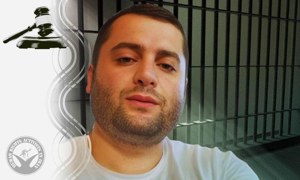 Civil Rights Activist Peyman Sokooti’s Six-Year, Nine-Month Sentence Upheld