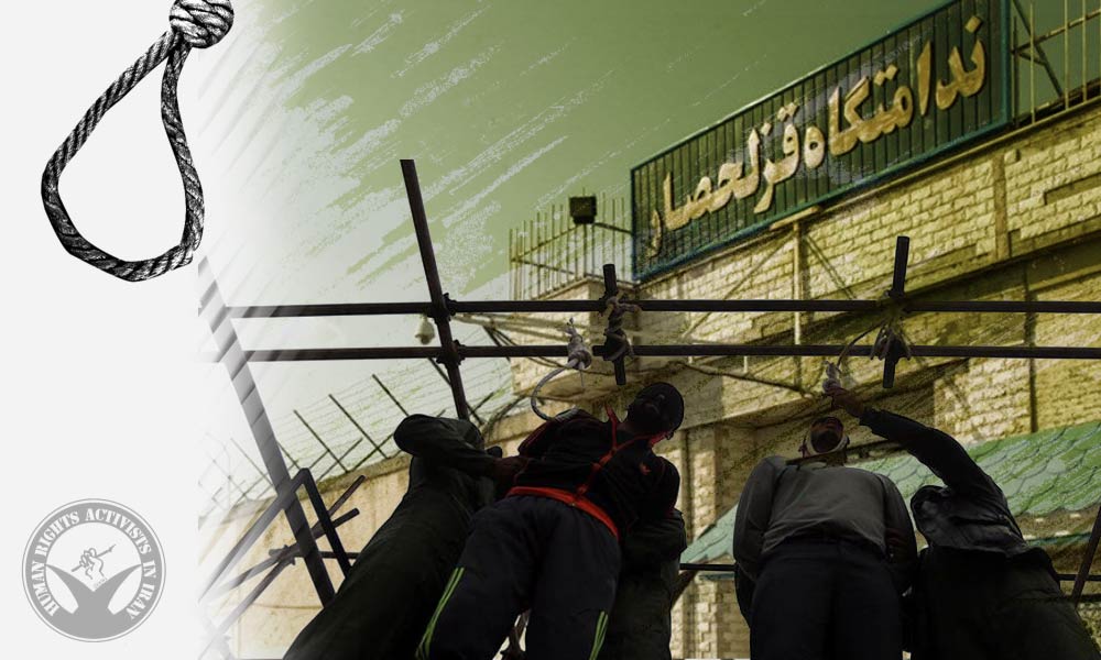 Three Inmates Executed in Ghezel Hesar for Drug-Related Crimes