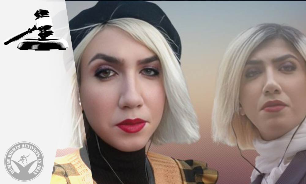 Raha Ajoudani Sentenced to Travel Ban and Fine